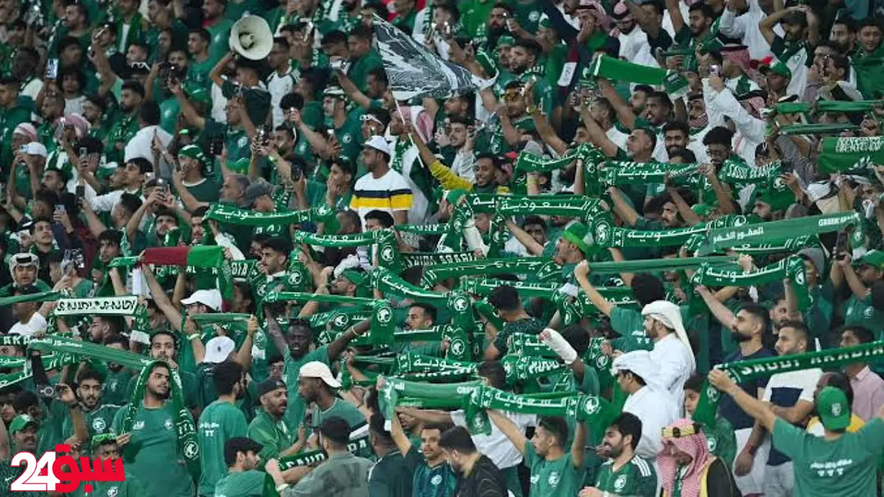 الجماهير تكتسي بالأخضر في مشهد مهيب لمساندة المنتخب بالملحق الآسيوي